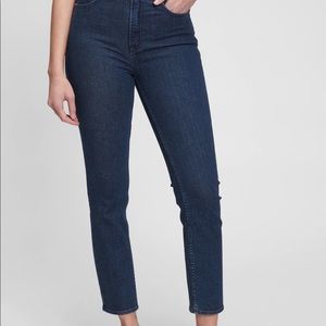 Super High Rise Dark Wash Vintage Slim Jean